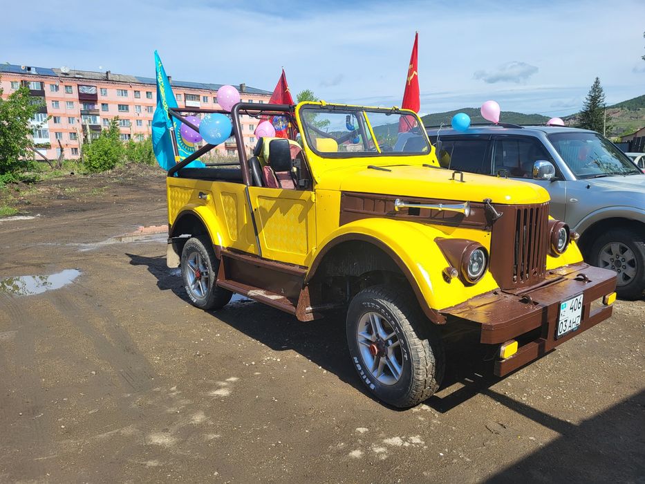 Продам газ 69 А 1973 г.в