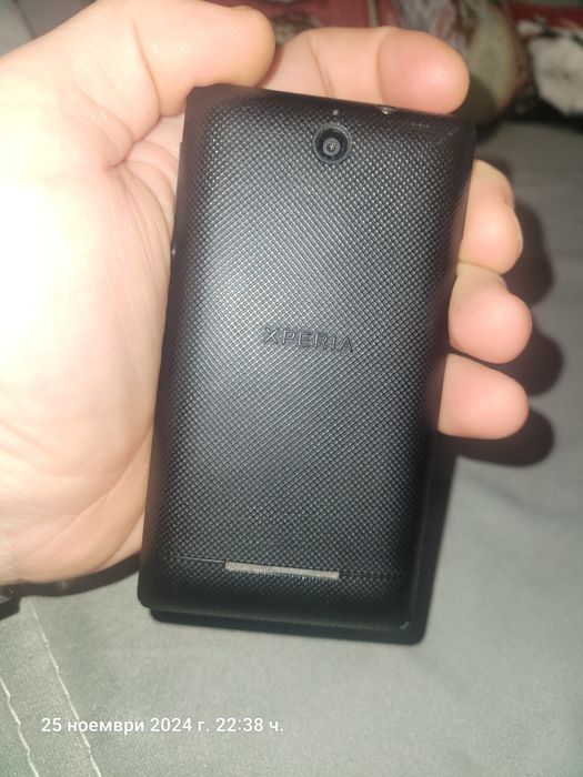 Sony Xperia E dual