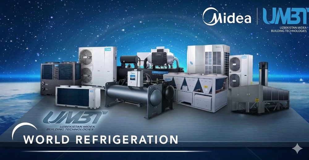 MIH71T2HN18 Кондиционер Midea