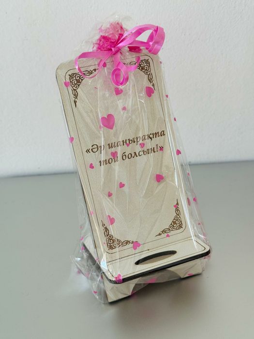 Подставки для телефона в подарочной упаковке – изысканный стиль