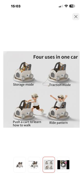 Каталка- ходунки