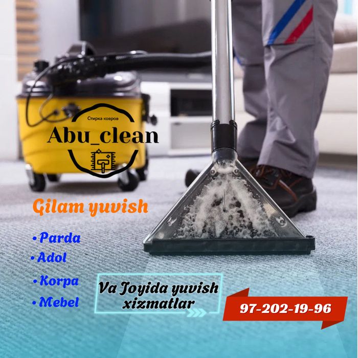 Gilam yuvish  стирка ковров u