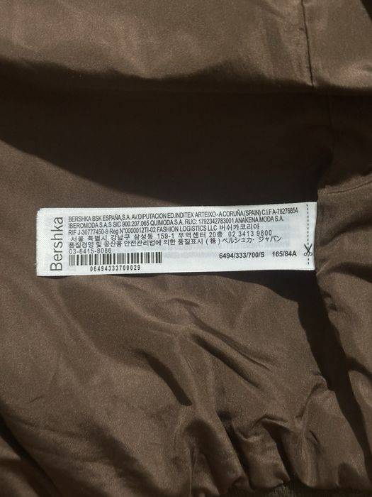 Бомбер Bershka, в коричневом цвете