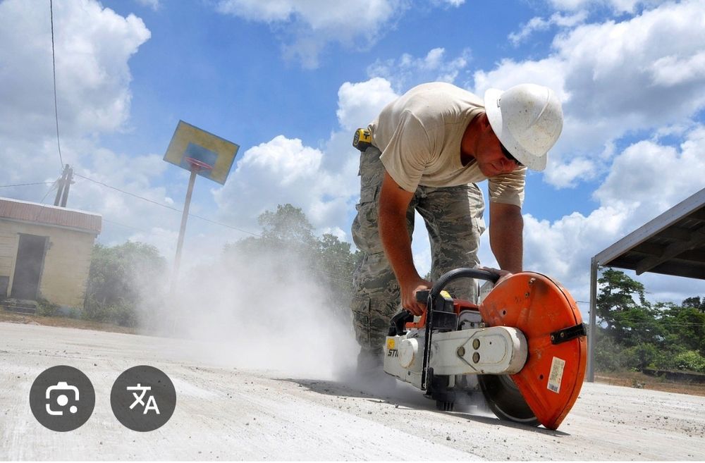 Алмазное резка бетона