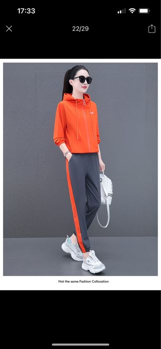 Спортивный костюм