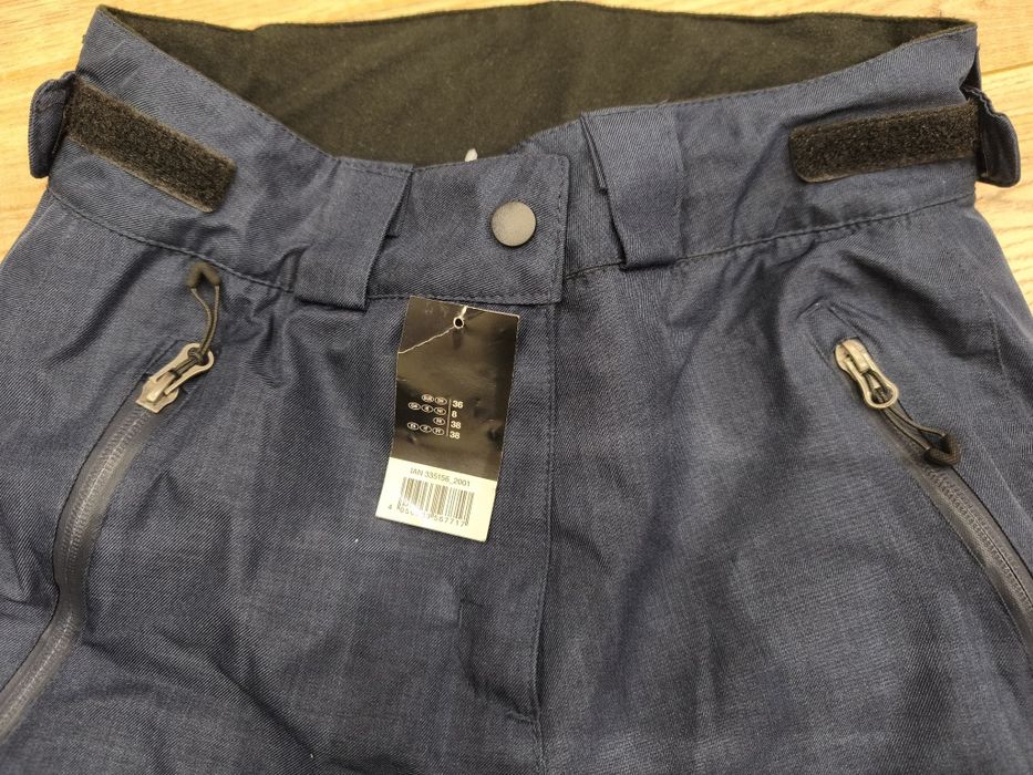 НОВ ски панталон син