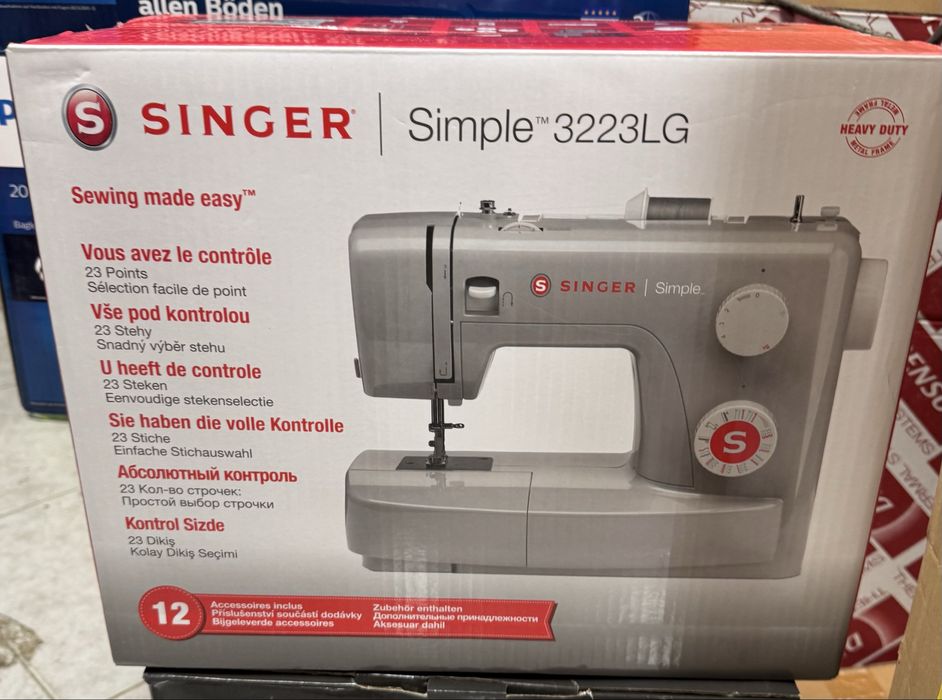 шевна машина Singer Simple 3223LG (Light Gray)