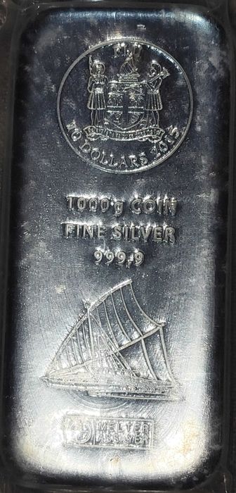 Сребърно кюлче 1кг. Инвестиционно сребро.