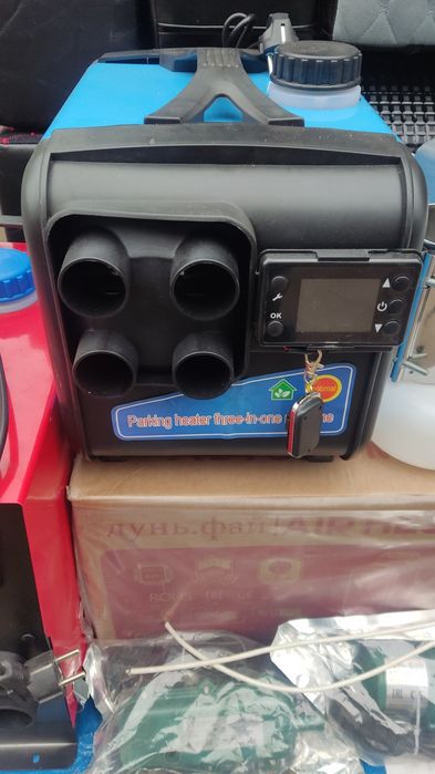 Автаномка или сухой фен