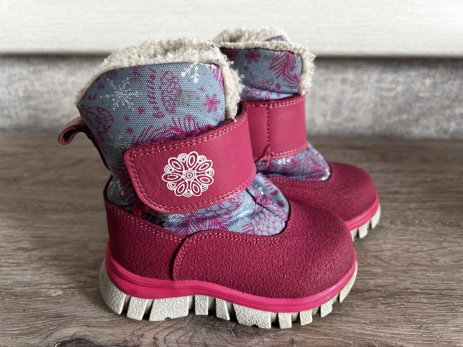 Зимние ботинки  отдам за 15К