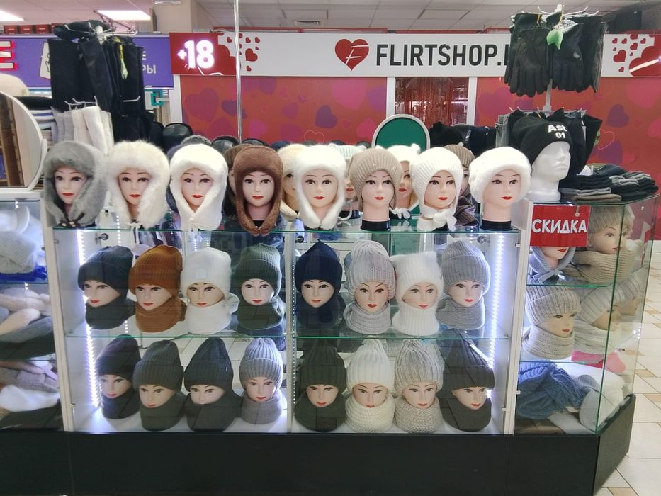 Продается Островок в отличном состоянии