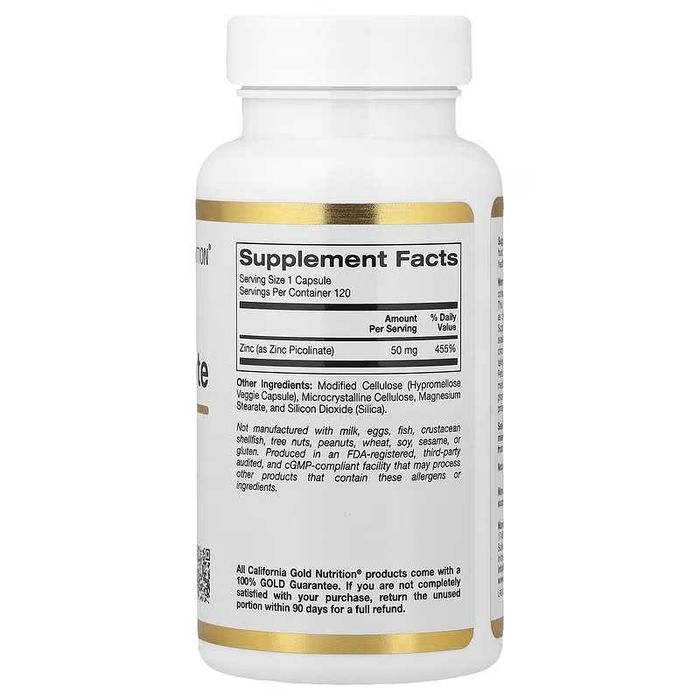California Gold Zinc Picolinate пиколинат цинка