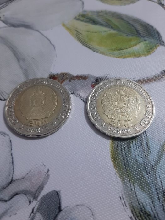 Монеты 2 на 80 победы войны