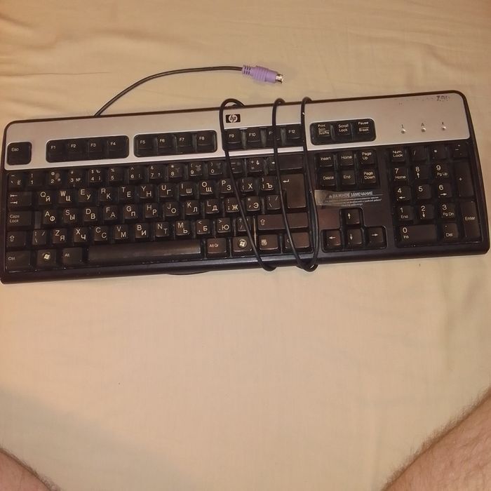 Клавиатуры новые в рабочем отличном состоянии.