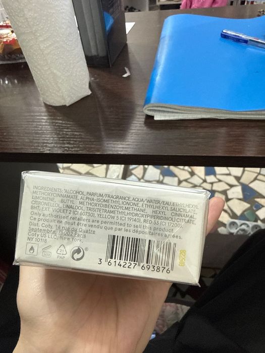 Продам французкий духи