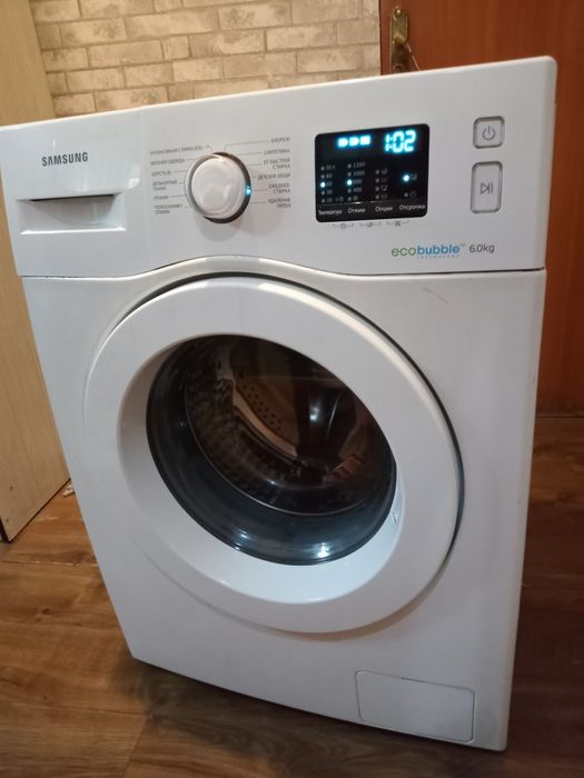 Стиральная машина