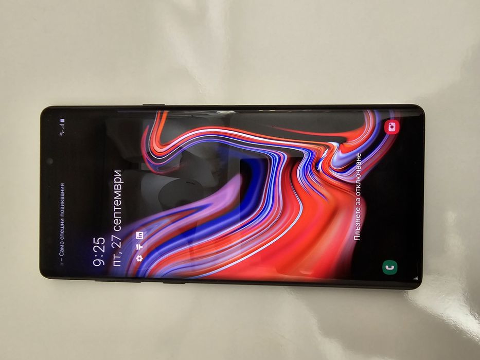 Безплатни обяви