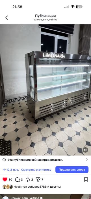 Shashlik uchun vetrina xaladelnik