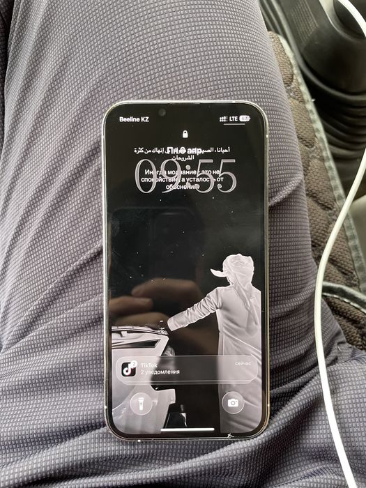 Айфон 13 про 128