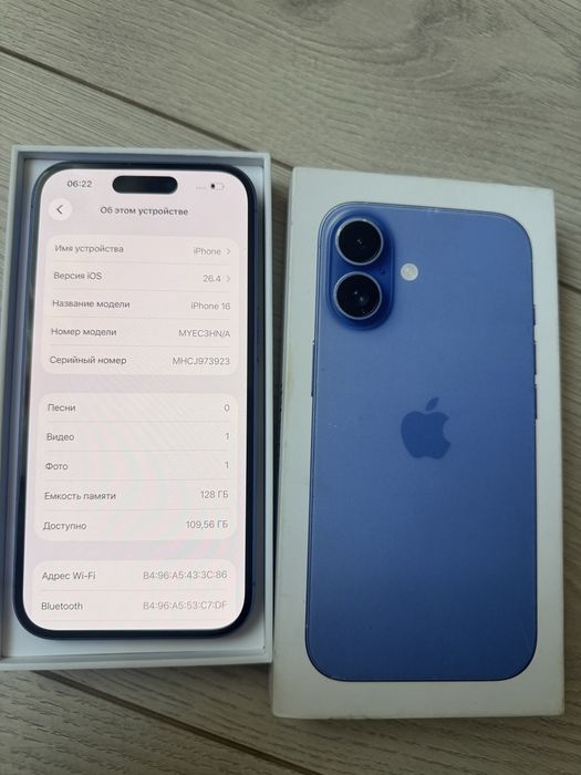 iPhone 16 128GB.92%.Идеал! 10/10.