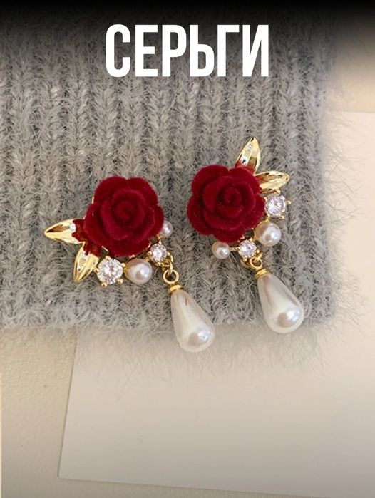 Ayollar nafis ziragi