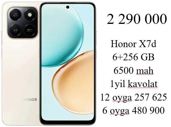 Смартфон Xiaomi Redmi A5