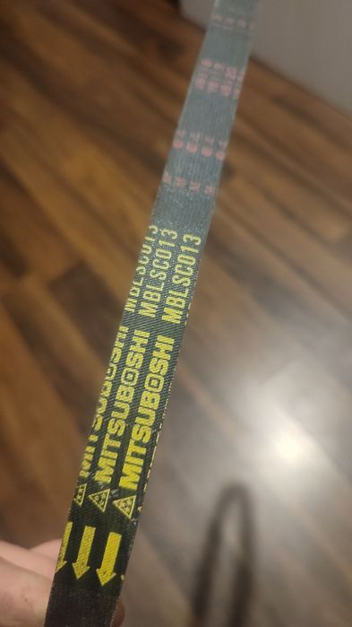 Curea transmisie scuter 785x18.4