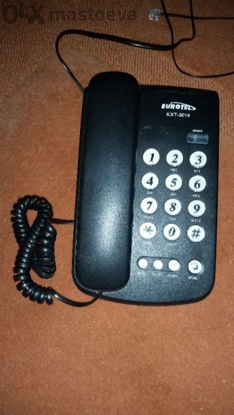 Стационарен телефон