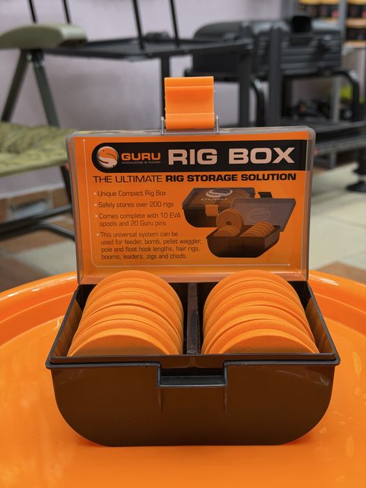 Cutie Guru rig box