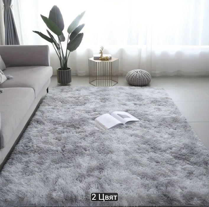 Голям пухкав килим 200x260 см