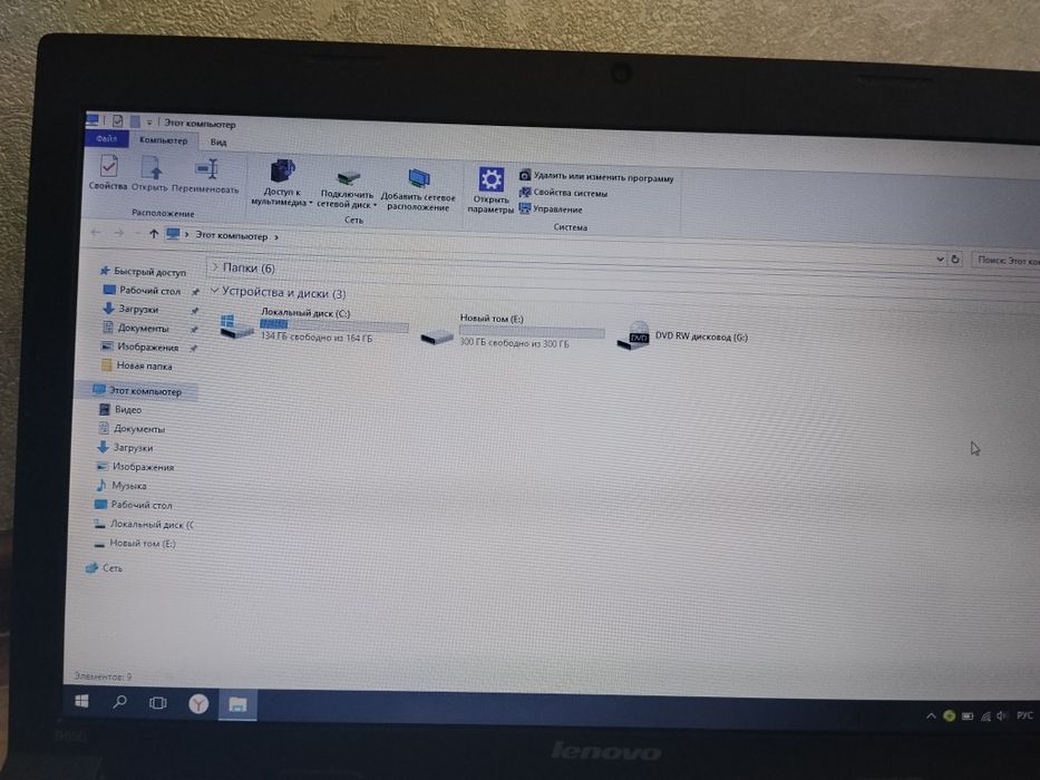 Продам ноутбук Lenovo