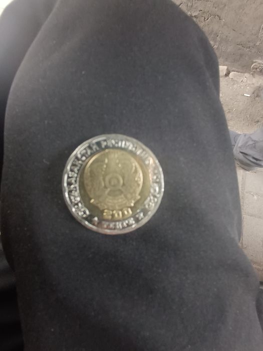 Монета 80лет 1945 по2025