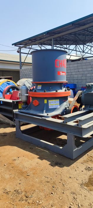 Дробилка конус 917