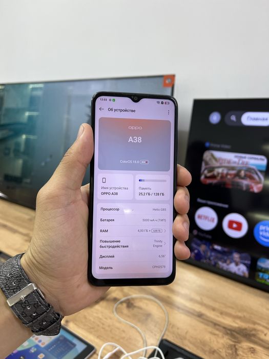 Телефон Oppo A38