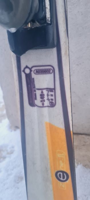 Ski Atomic 148 cm+clapari nr 25