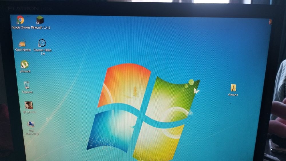 Старый компьютер Intel Pentium 4