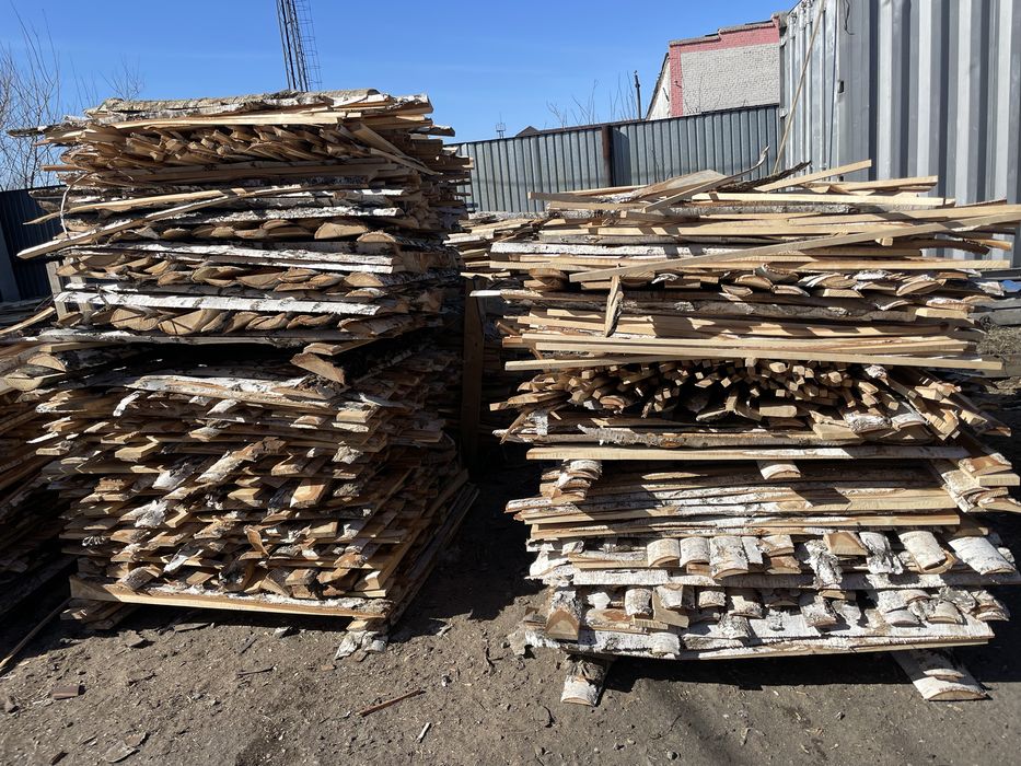 Продам горбыль на дрова в наличии!!