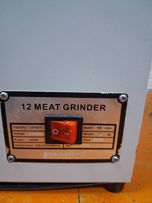 Мясорубка промышленая