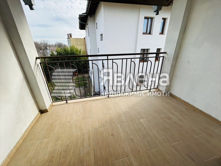 Многофамилен дом за живеене или бизнес!