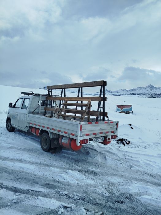Changan oyna tashish hizmati piramida чанган ойна ташиш хизмати пирами