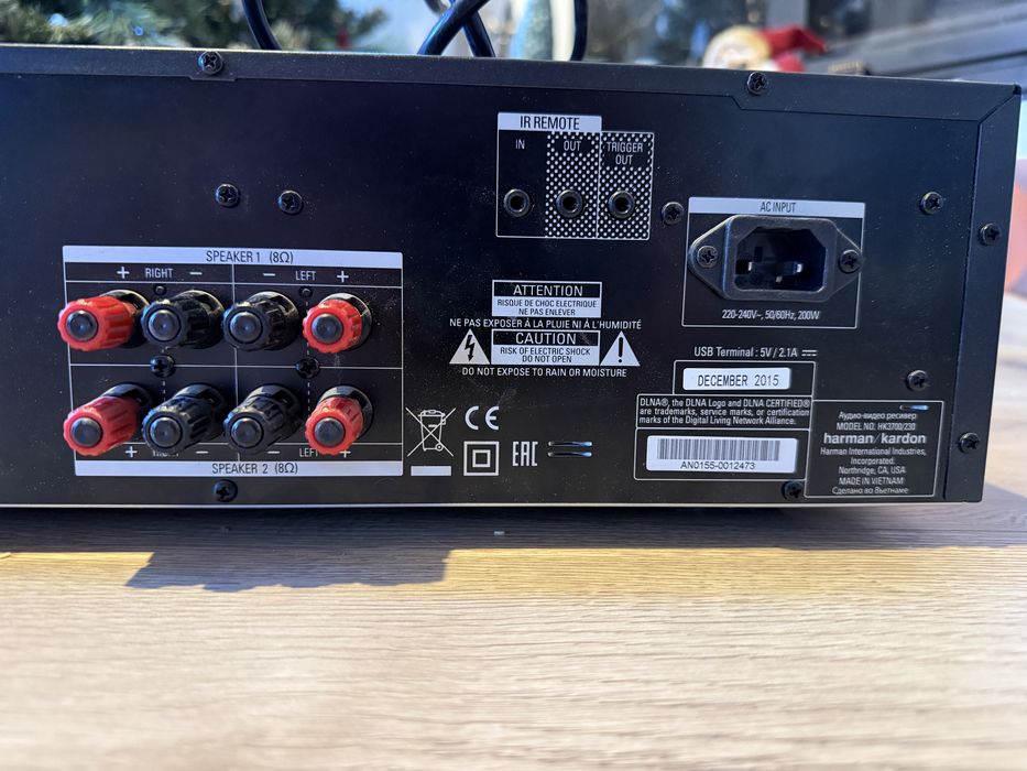 Pachet Harman Kardon HK 3700