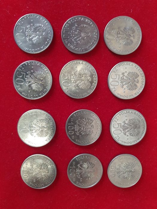 Монеты исторические.