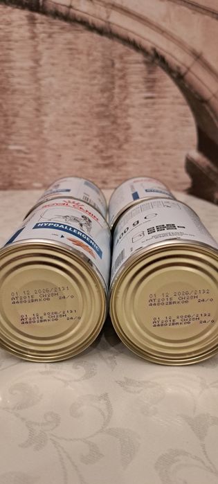 Продам корм для собак