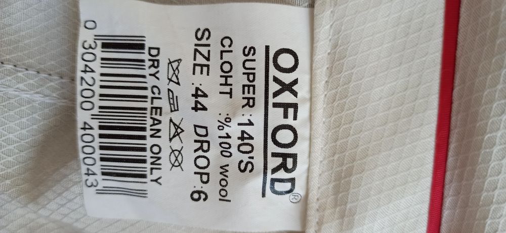 Продам костюм мужской