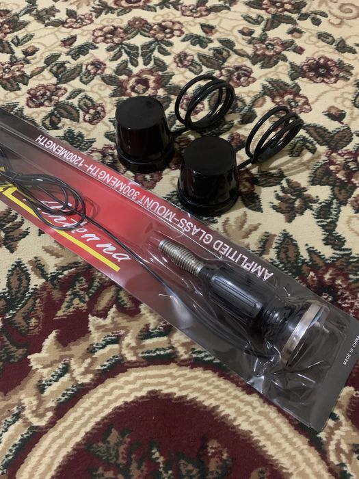 Bonka bilan antena bor