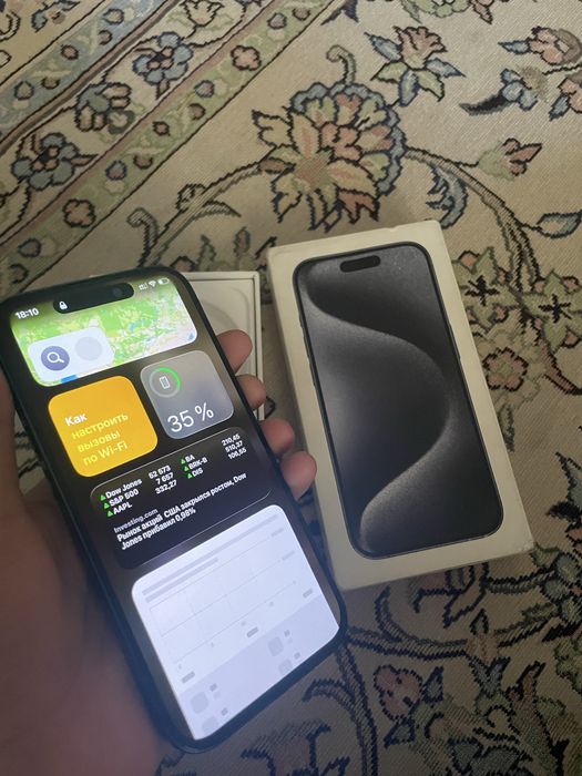 Iphone 15 pro 256гб