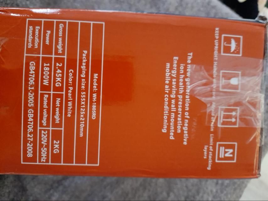 Стенен нагревател за топло и студено.