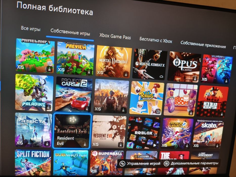 XBOX SERIES S консоль Некст ген