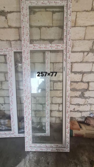 Окна пластиковые