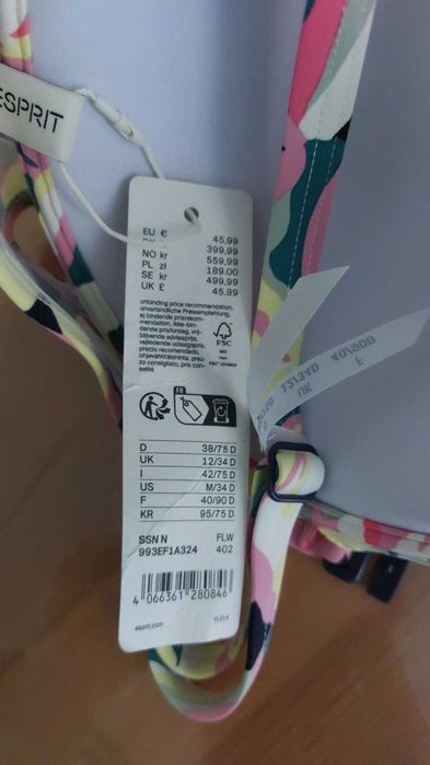 Свежо дамско горнище на бански Esprit, ново, 38/75D